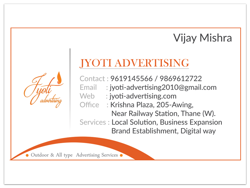 Jyoti Advertising